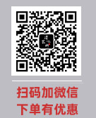 协宝建材文序
